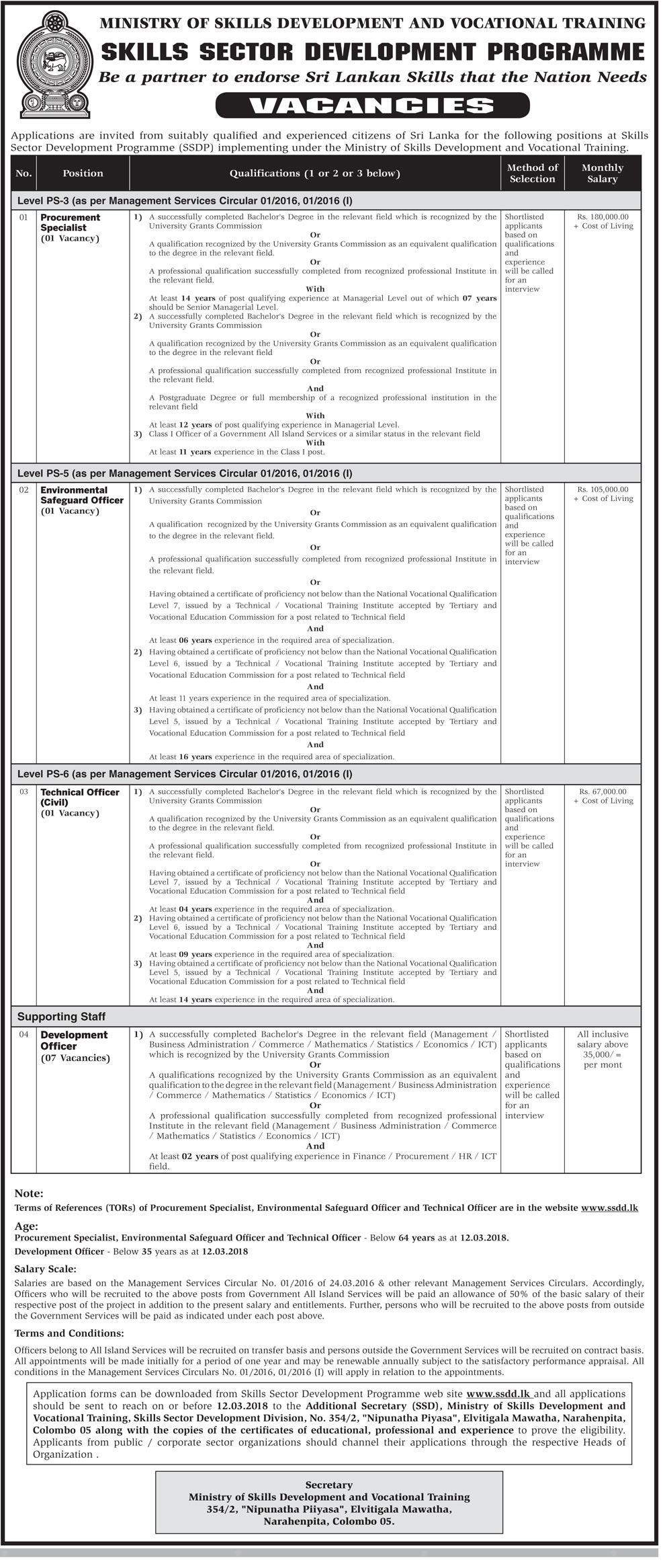 Procurement Specialist, Environmental Safeguard Officer, Technical Officer (Civil), Development Officer - Ministry of Skills Development & Vocational Training